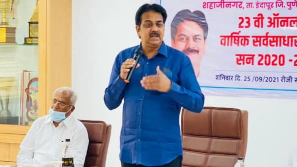 2019 में कांग्रेस से भाजपा में आए थे पाटिल