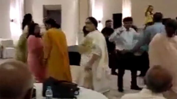 पुराने लोग मिल लें, इसलिए बुलाई थी पार्टी