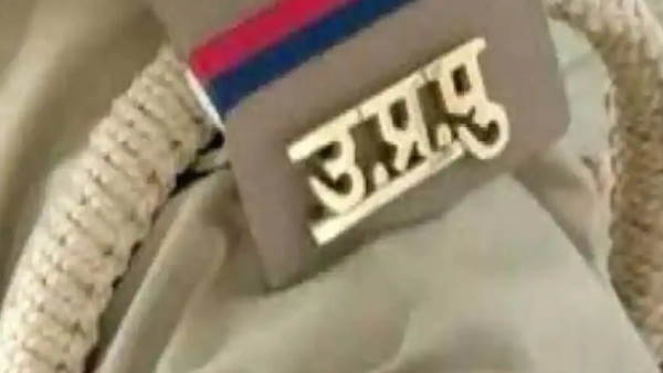 यूपी पुलिस को जमकर फटकार