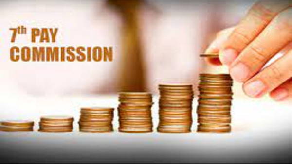 आईएएस का वेतन