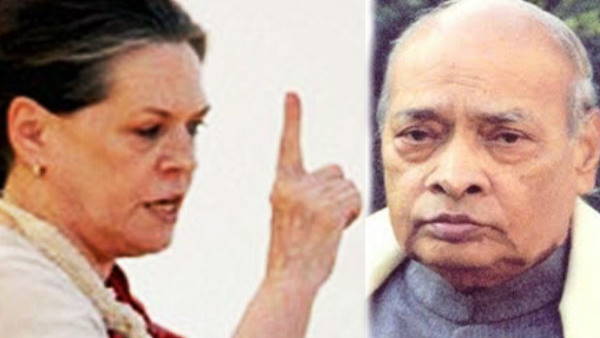 नरसिम्हा राव बनाम सोनिया गांधी