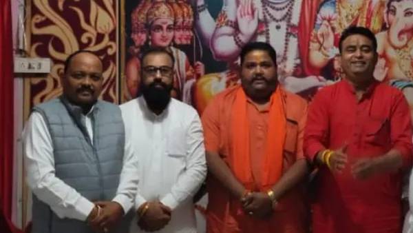 कई संगठन के नेताओं ने की शिरकत