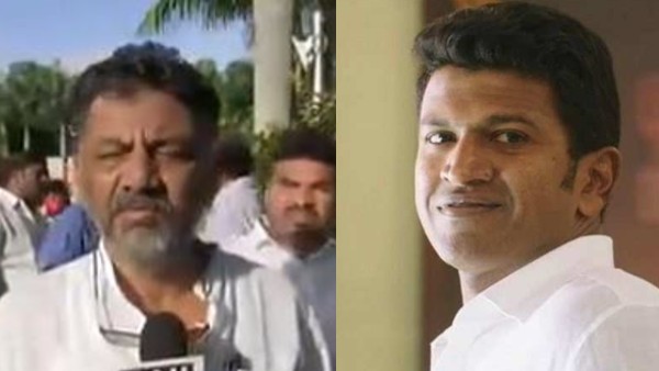 Karnataka Congress chief DK Shivakumar breaks down and cries as he remembers Kannada actor Puneeth Rajkumar whose last rites were performed at Sree Kanteerava Studios in Bengaluru earlier this morning. Karnataka Congress chief DK Shivakumar breaks down and cries as he remembers Kannada actor Puneeth Rajkumar whose last rites were performed at Sree Kanteerava Studios in Bengaluru earlier this morning.