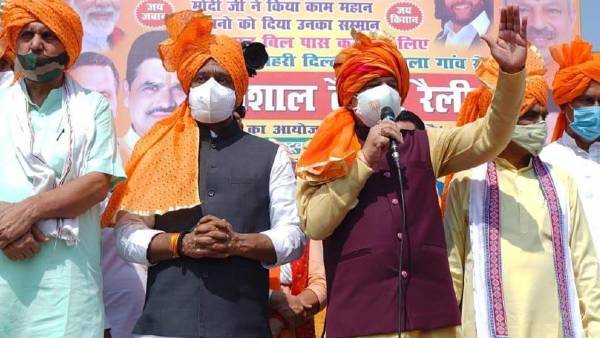 बैठक के लिए आगे आएं किसान संगठन