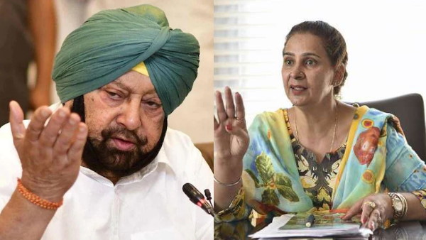 रिश्वत के पैसों से अरुसा आलम को गिफ्ट देते थे अमरिंदर