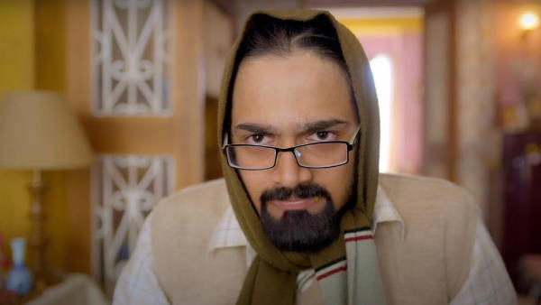 क्या कहते हैं बाम क्या कहते हैं बाम