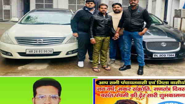 देश के कई महानगरों के मकान में किया चोरी