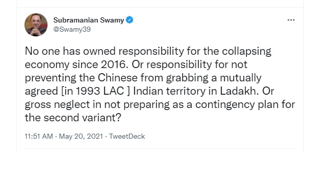 सुब्रमण्यम स्वामी ने Twitter bio से हटाया भाजपा का नाम