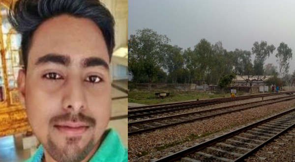 बहन को भेजा आखिरी मैसेज 