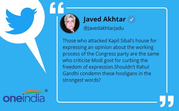 Javed Akhtar furious over the uproar at Kapil Sibals residence, asked questions to Rahul Gandhi Javed Akhtar furious over the uproar at Kapil Sibals residence, asked questions to Rahul Gandhi