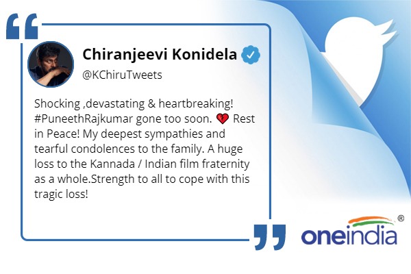 kannada actor Puneeth Rajkumar passed away sonu sood bollywood reaction kannada actor Puneeth Rajkumar passed away sonu sood bollywood reaction