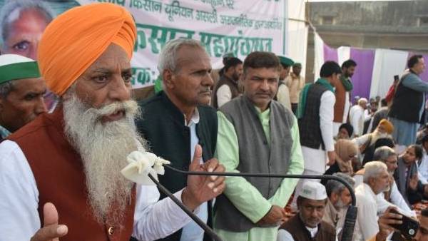 किसान आंदोलन को बदनाम करने की कोशिश