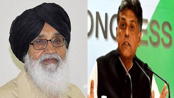 पंजाब सरकार को सुझाव