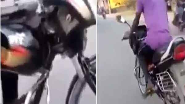  बेहद खास है ये बाइक