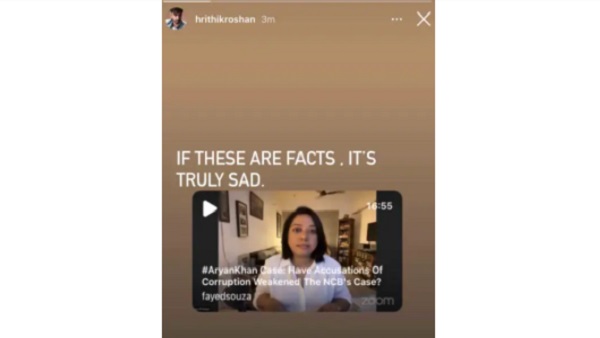 आर्यन खान की गिरफ्तारी के बीच गौरी खान की तबीयत बिगड़ी