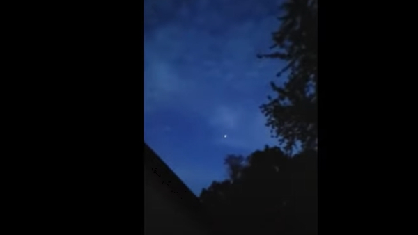 उपग्रह था तो फिर क्यों नहीं दिखा