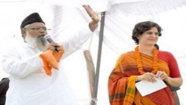 BJP targets rahul and priyanka over arresting of congress leader Allu Miyan in land grabbing case BJP targets rahul and priyanka over arresting of congress leader Allu Miyan in land grabbing case