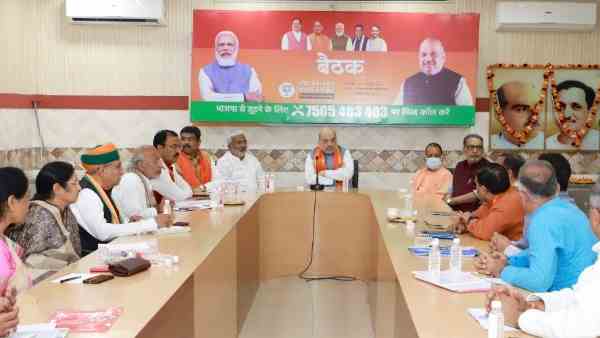 अमित शाह ने दिया जीत का मंत्र