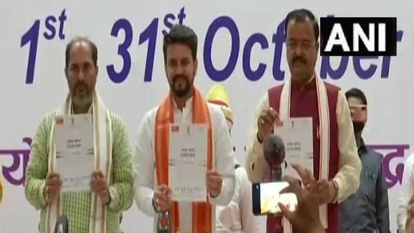 Union Minister Anurag Thakur launches Swachh Bharat Mission 2.0 in prayagraj Union Minister Anurag Thakur launches Swachh Bharat Mission 2.0 in prayagraj
