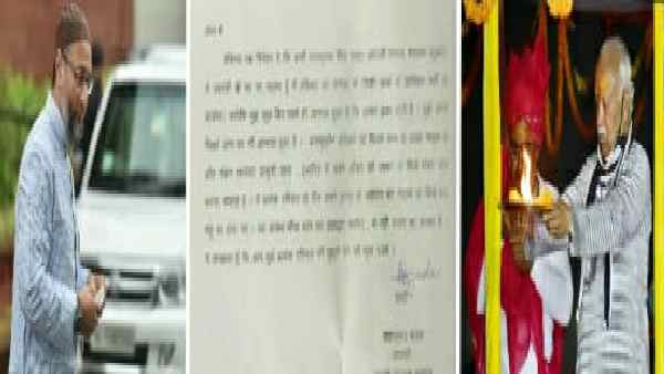 हर रविवार की छुट्टी के लिए डाली थी अर्जी हर रविवार की छुट्टी के लिए डाली थी अर्जी