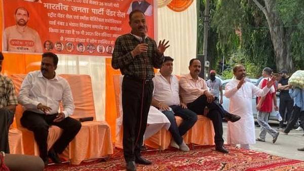 समिति का हुआ गठन