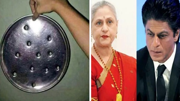'जया बच्चन जी थाली में छेद किसने किया है अब...'