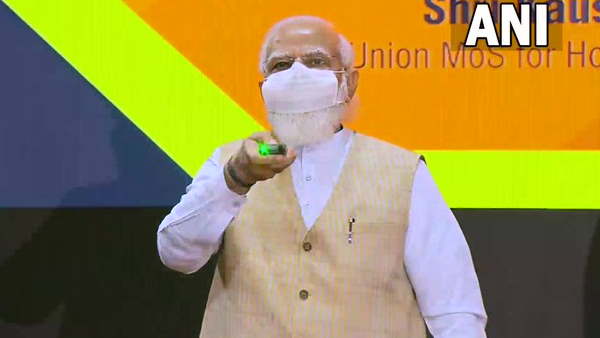 पीएम मोदी पीएम मोदी