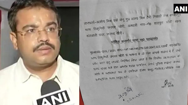 UP Police ask Ashish Mishra to appear before it on Oct 8 pastes notice outside his residence UP Police ask Ashish Mishra to appear before it on Oct 8 pastes notice outside his residence