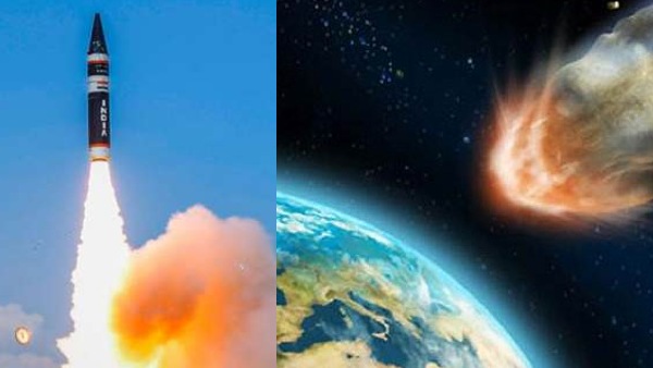 डायनासोरों के पतन की वजह थे एस्टेरॉयड?