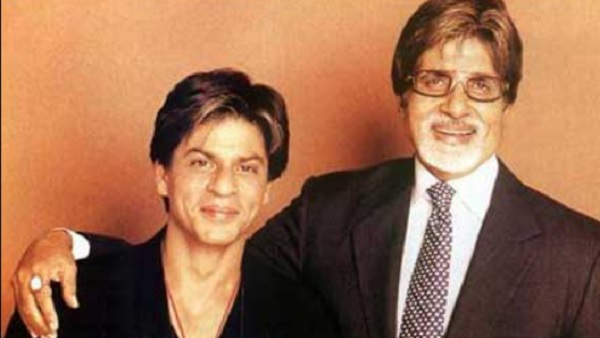 पहला अंतर