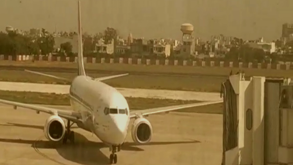 jaipur airport jaipur airport