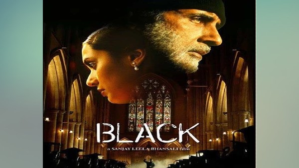 रिश्ते टूटने की वजह बनी 'ब्लैक'