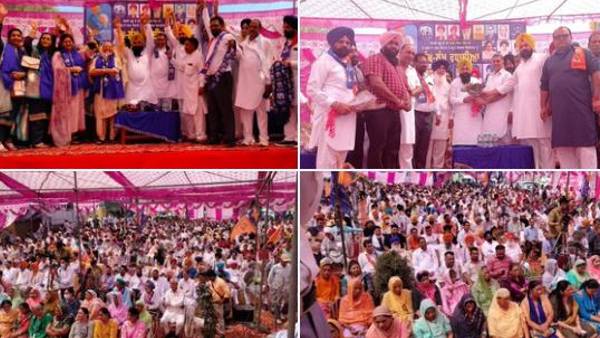 वोट बैंक की सियासत