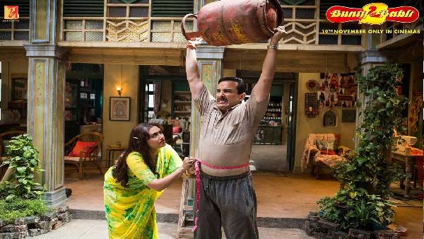 पुराने नाम पर ठगी का नया चेहरा