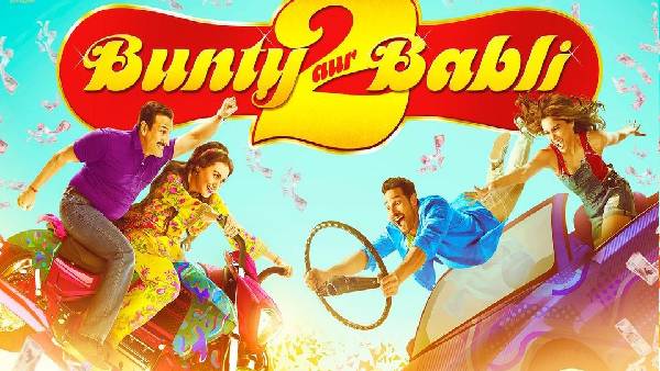 'बंटी और बबली' का फिर से धमाल