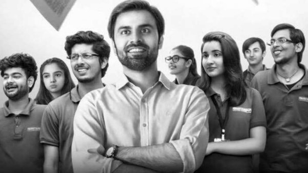 'कोटा फैक्ट्री' ने दिलाई नई पहचान 'कोटा फैक्ट्री' ने दिलाई नई पहचान