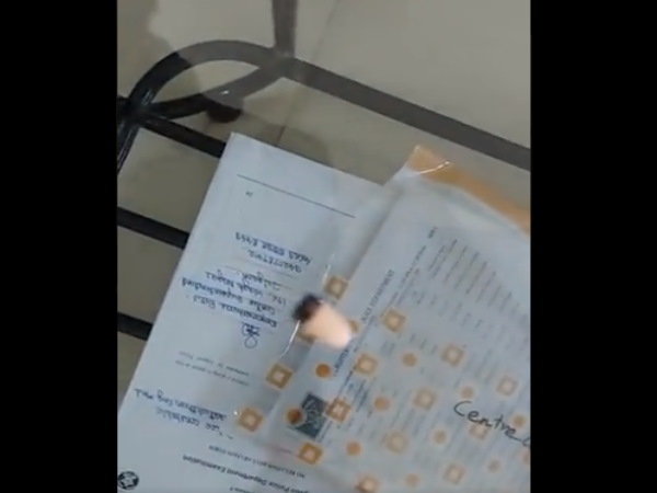 कान के अंदर एक माइक्रोचिप मिली कान के अंदर एक माइक्रोचिप मिली