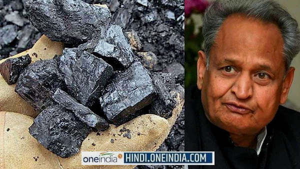 कोयला खदानों में पानी भर गया
