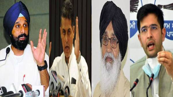 राज्य के अधिकारों में दखलअंदाज़ी राज्य के अधिकारों में दखलअंदाज़ी