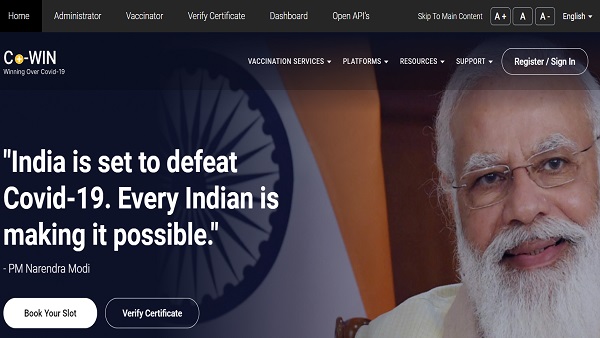 कोर्ट ने याचिकाकर्ता से पूछा- आपने पोर्टल पर देखा है? कोर्ट ने याचिकाकर्ता से पूछा- आपने पोर्टल पर देखा है?