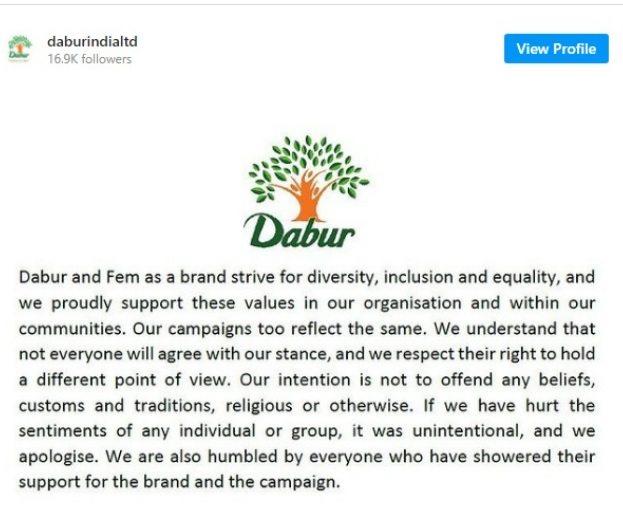 माफी मांगने के बाद भी Dabur को जमकर कोस रहे हैं लोग