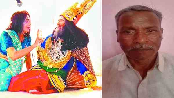 Actor playing Dasharath fall on stage in Ramleela and lost his life Actor playing Dasharath fall on stage in Ramleela and lost his life