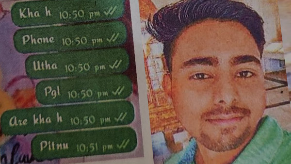 राजस्थान हाई कोर्ट स्टेनोग्राफर परीक्षा पास कर ली