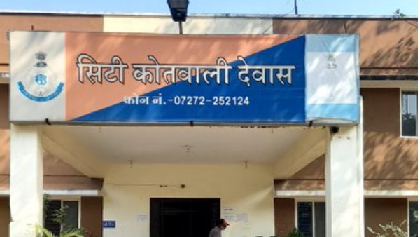 देवास में SDM के घर में चोरी देवास में SDM के घर में चोरी