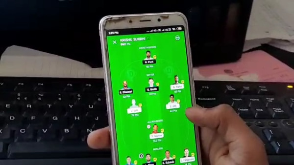  टैक्स कटने के बाद शेष राशि आएगी खाते में