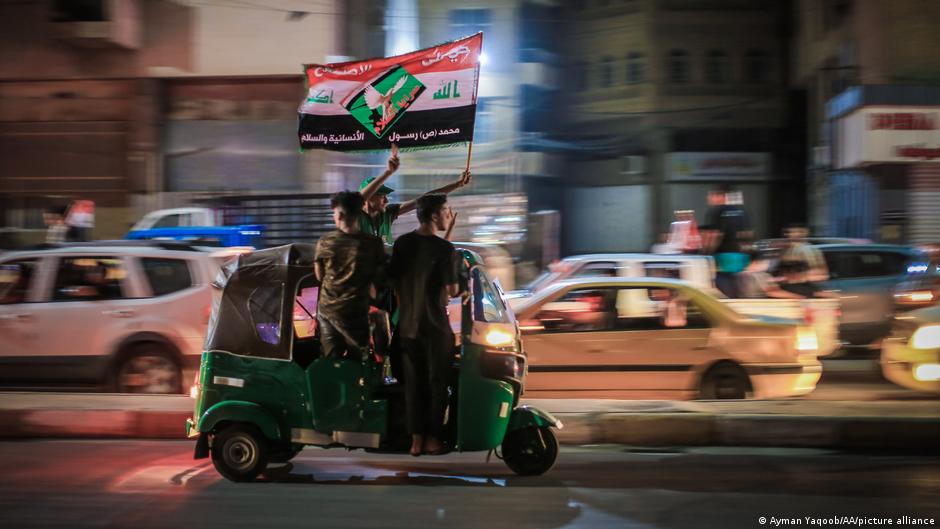 Provided by Deutsche Welle