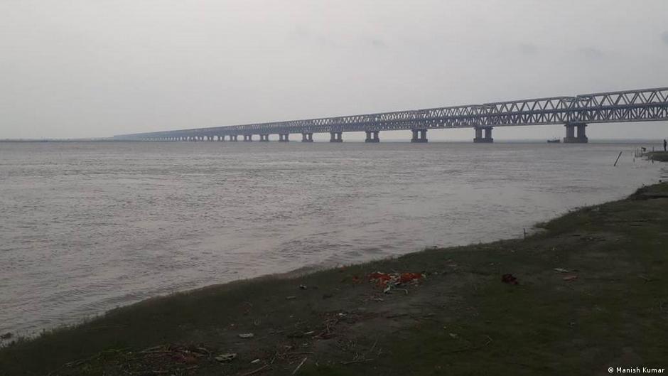 Provided by Deutsche Welle