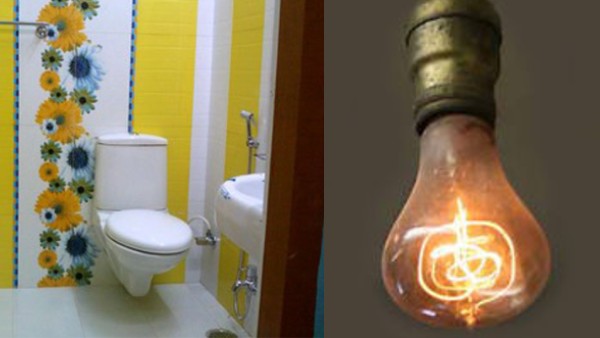 क्या है 'पी पावर' परियोजना?