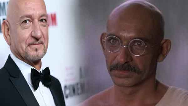 इस हॉलीवुड ने निभाया महात्मा गांधी का किरदार इस हॉलीवुड ने निभाया महात्मा गांधी का किरदार