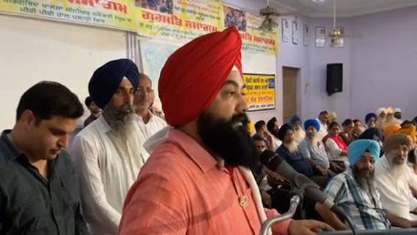 भूल सुधार रैली